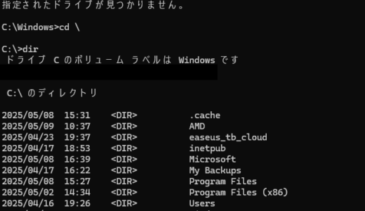 Windowsが起動しないパソコンからのデータ救出