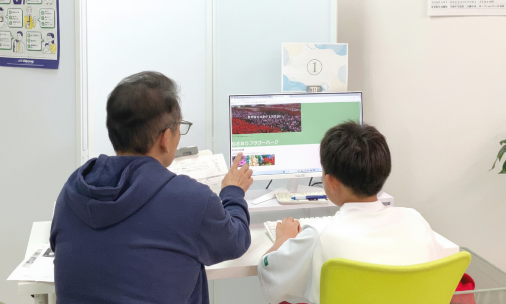 小学生のプログラミング・検定コースと大人向け個別指導コース。富士市ドリームAiパソコンスクール