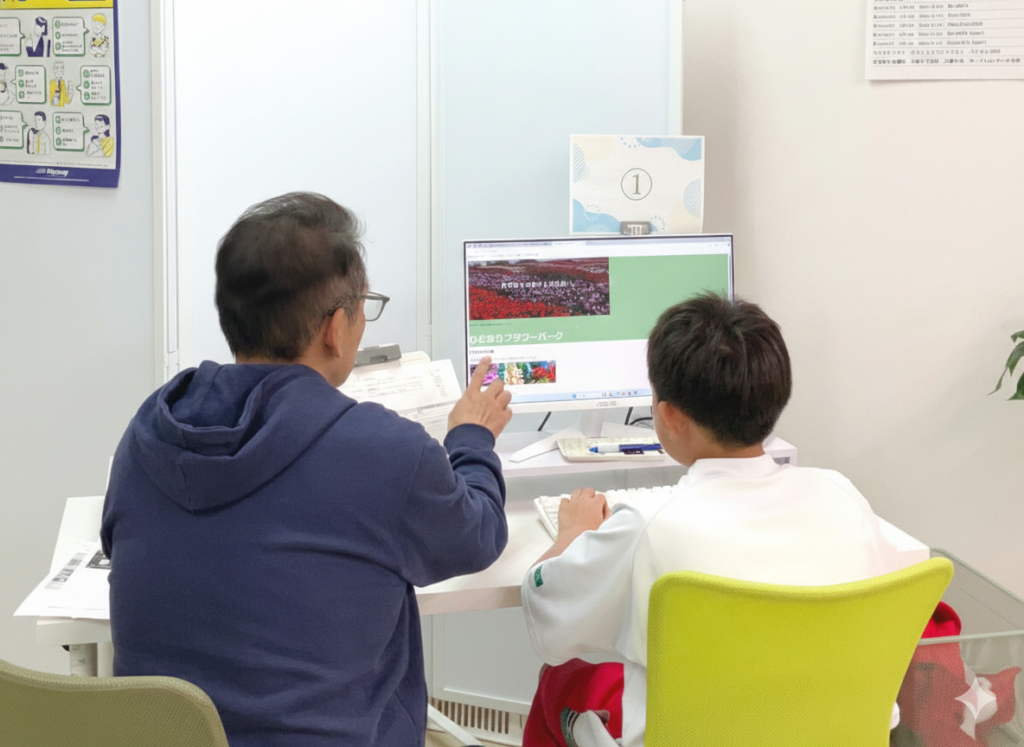 小学生のプログラミング学習と大人の方にはパソコン実務指導