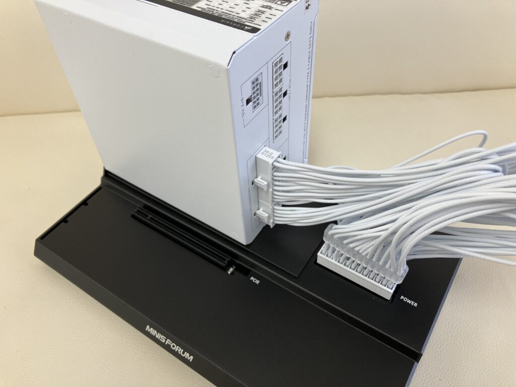 接続完了の写真