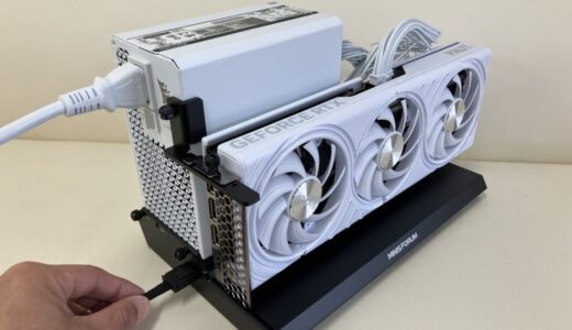 ミニPCにOCuLink（オキュリンク）で外付けグラフィックボードを取り付けた話
