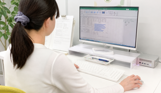 💻大人のためのパソコンレッスン、始めませんか？