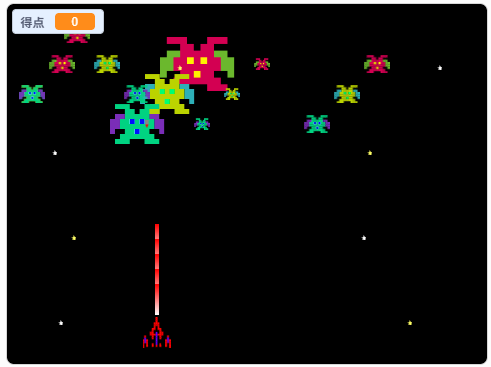Scratchで作成したシューティングゲームの画面